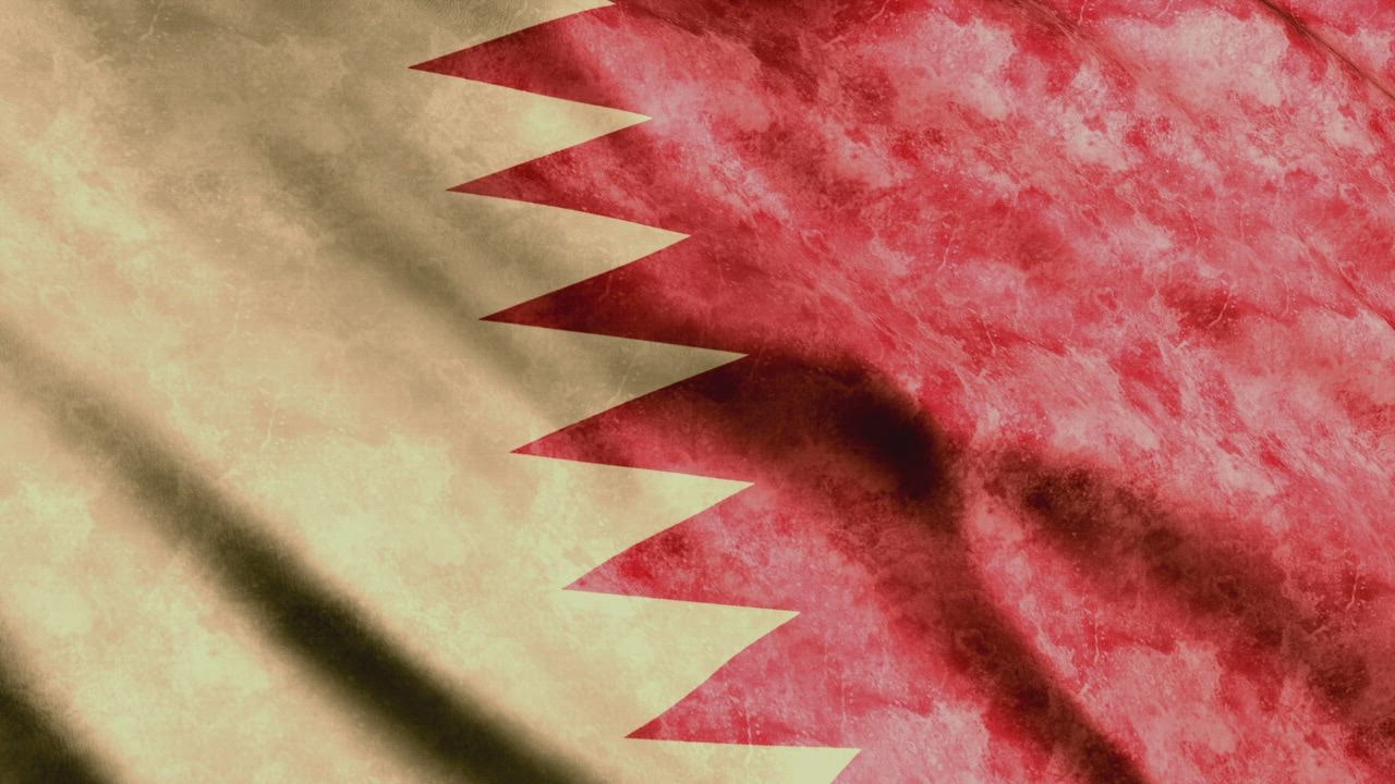 Qatar flag - Free Stock Video