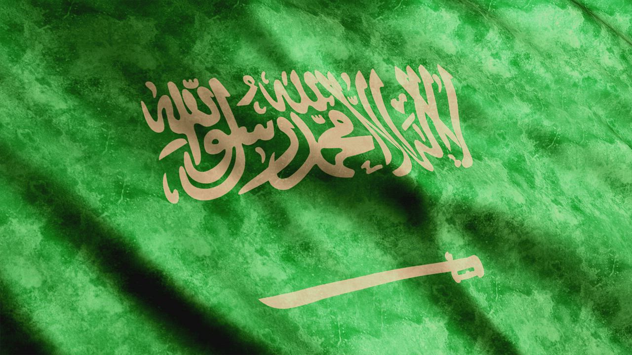 Saudi Arabia flag in detail - Free Stock Video - Mixkit